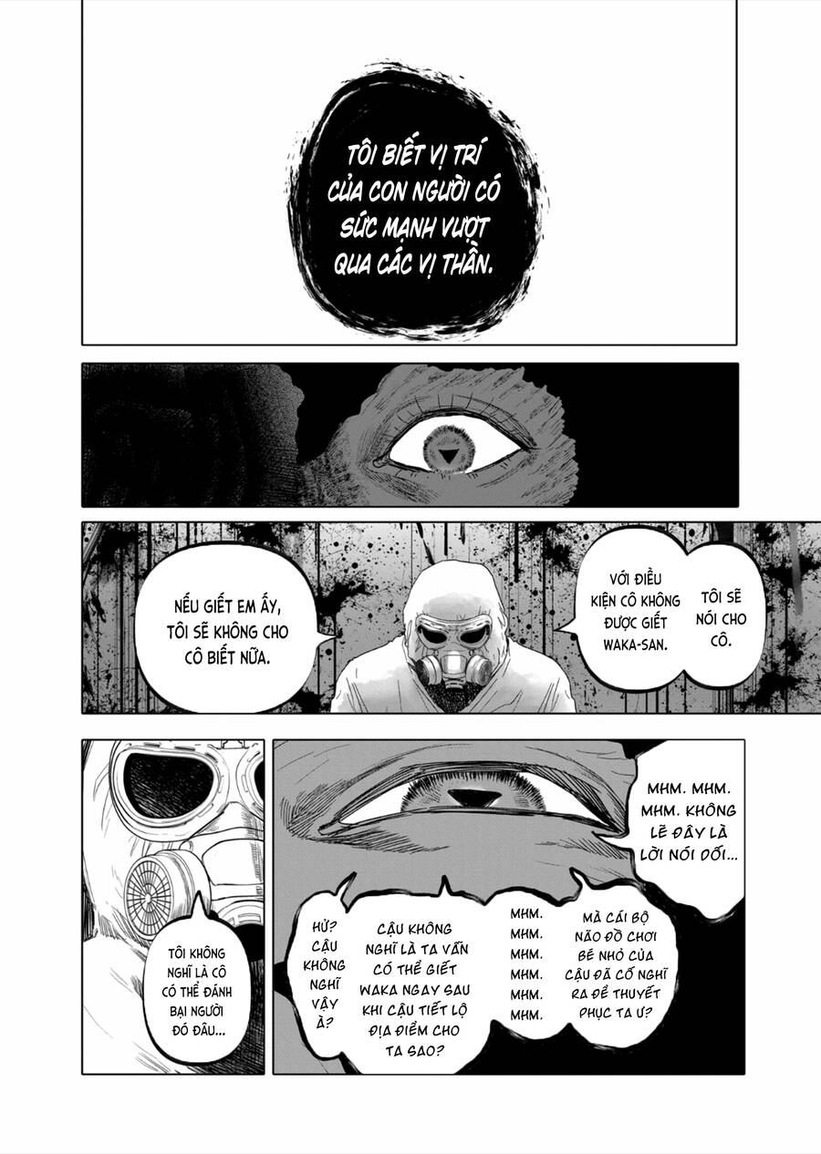 After God Chapter 48 - 16