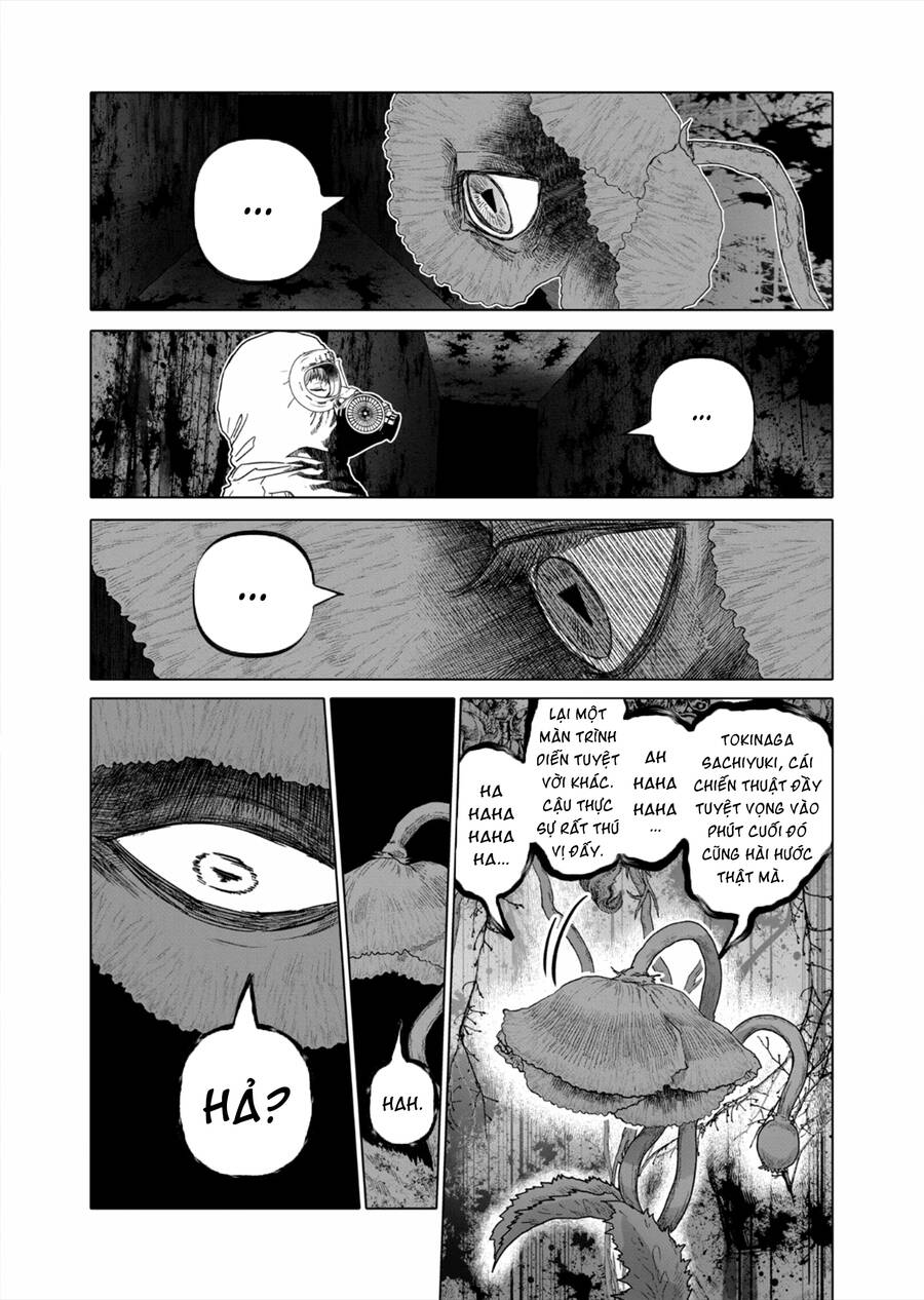 After God Chapter 48 - 18