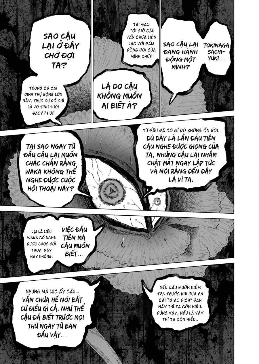 After God Chapter 48 - 19
