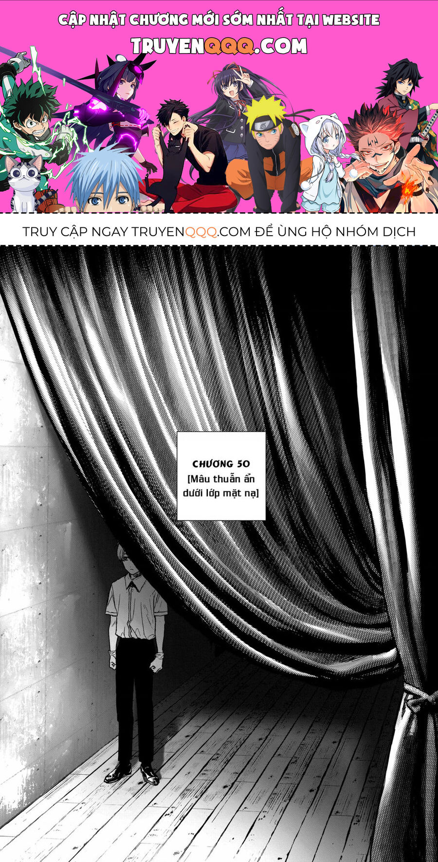 After God Chapter 50 - 1