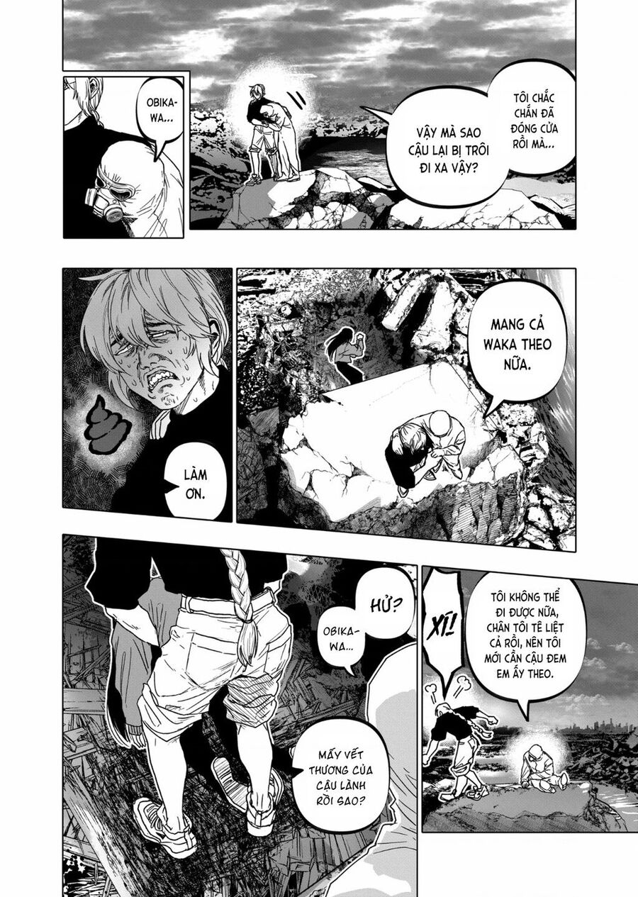 After God Chapter 50 - 14