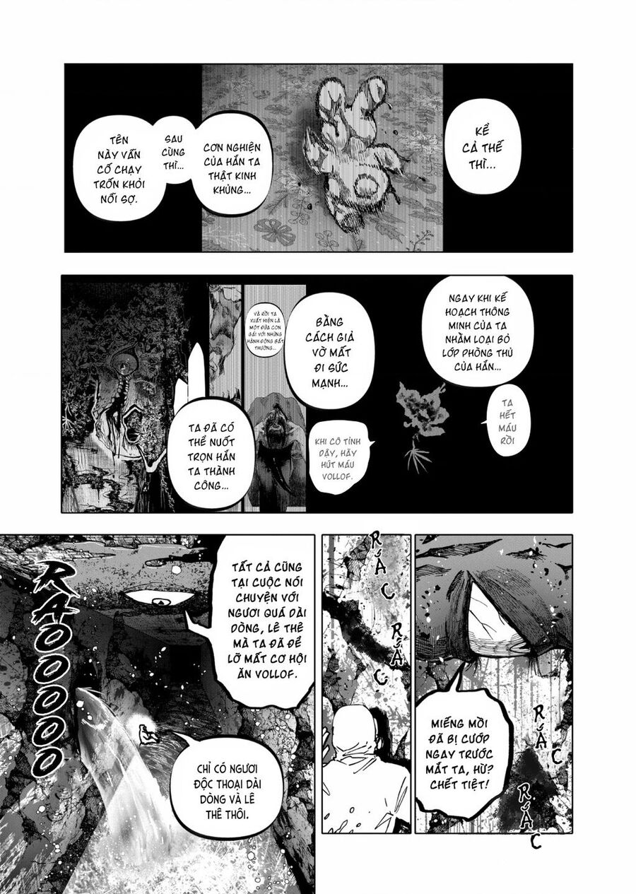 After God Chapter 50 - 5