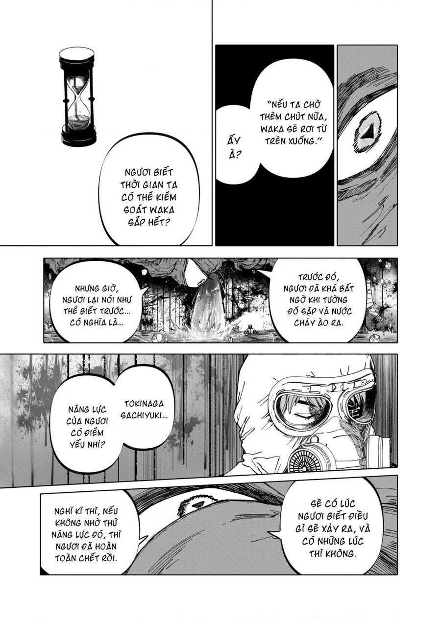 After God Chapter 50 - 7