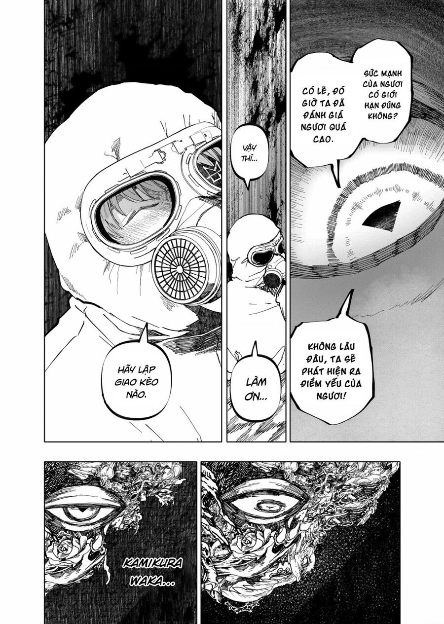 After God Chapter 50 - 8