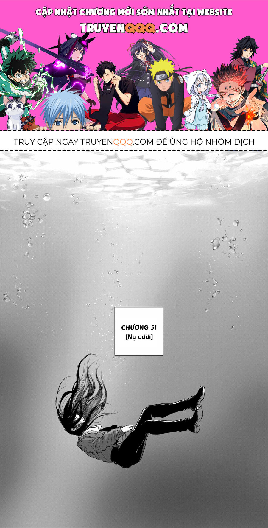 After God Chapter 51 - 1