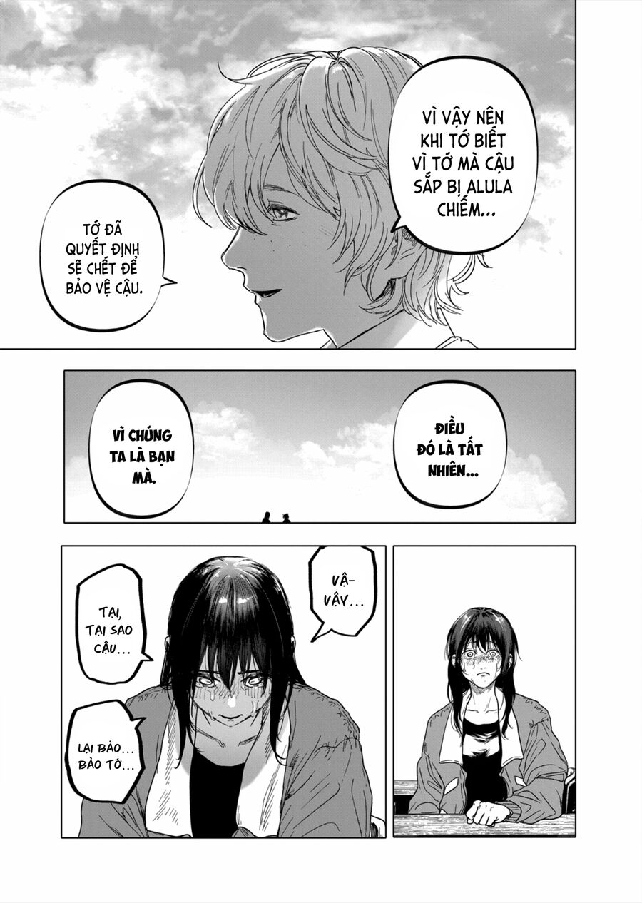 After God Chapter 51 - 17