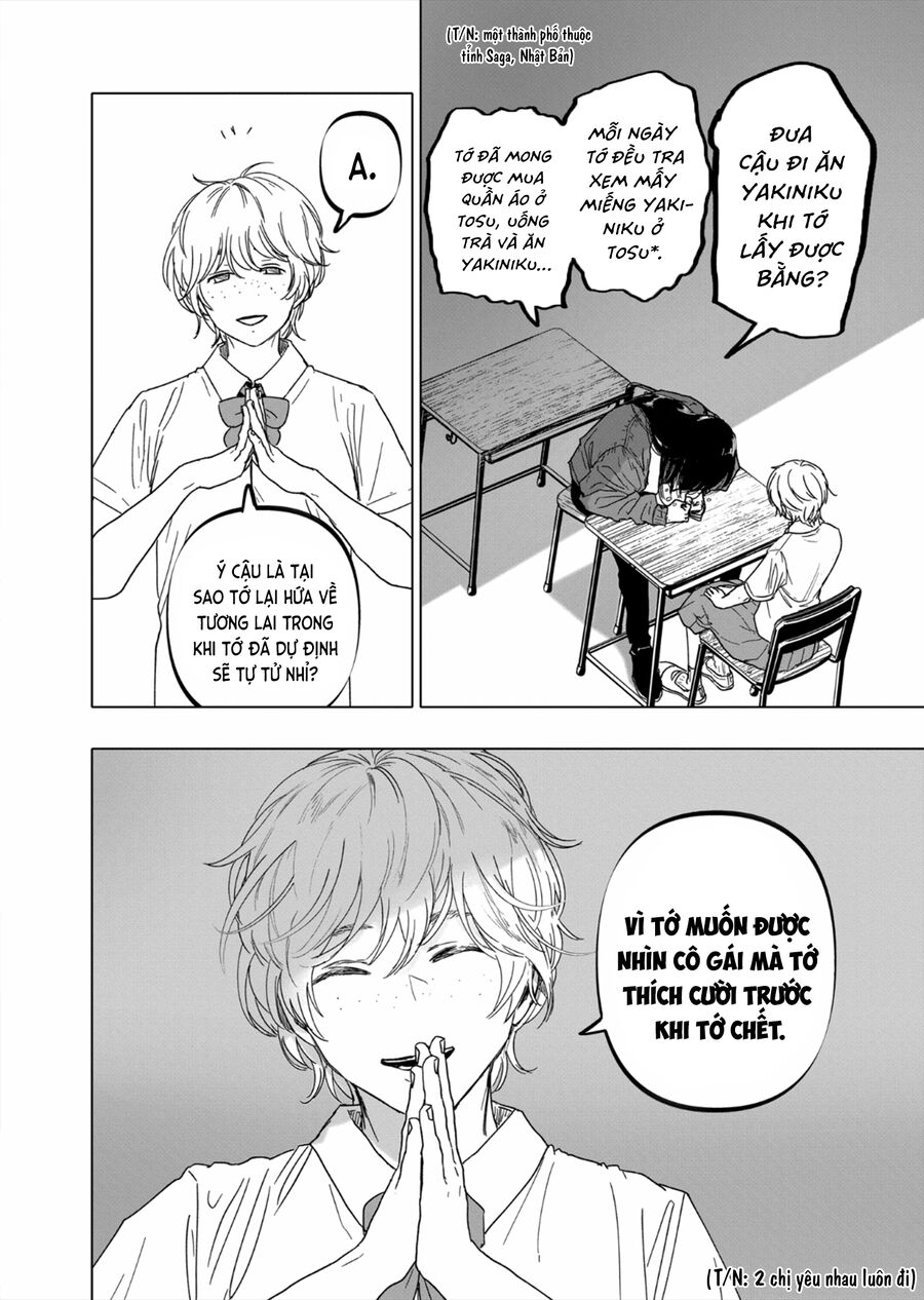 After God Chapter 51 - 18