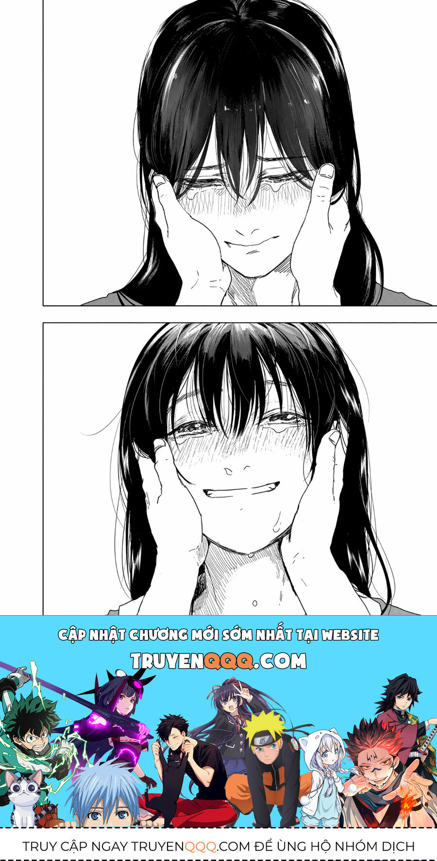 After God Chapter 51 - 20