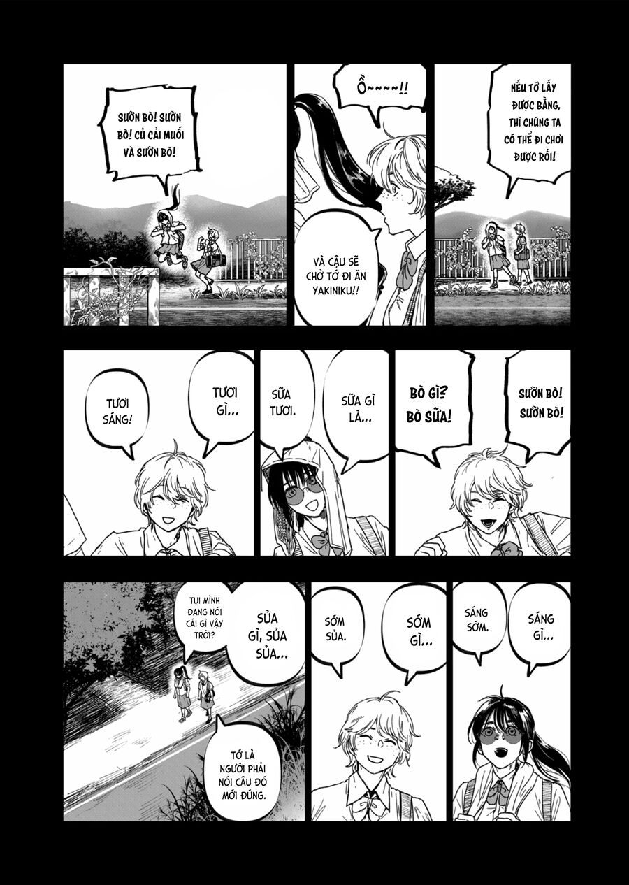 After God Chapter 51 - 4