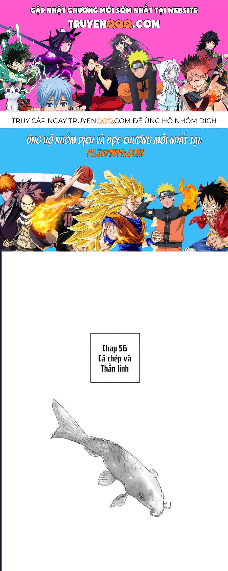 After God Chapter 56 - 1