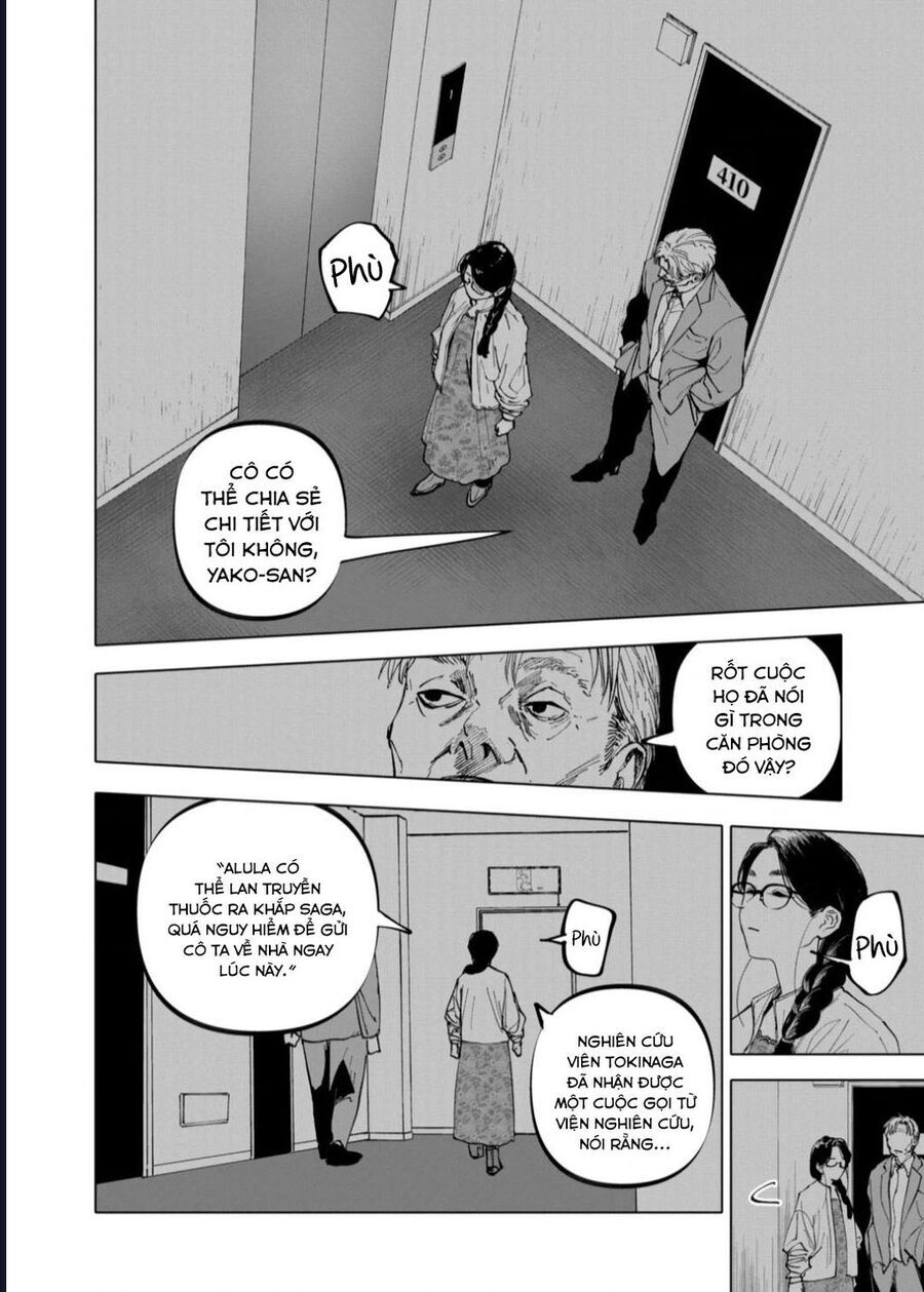 After God Chapter 56 - 2