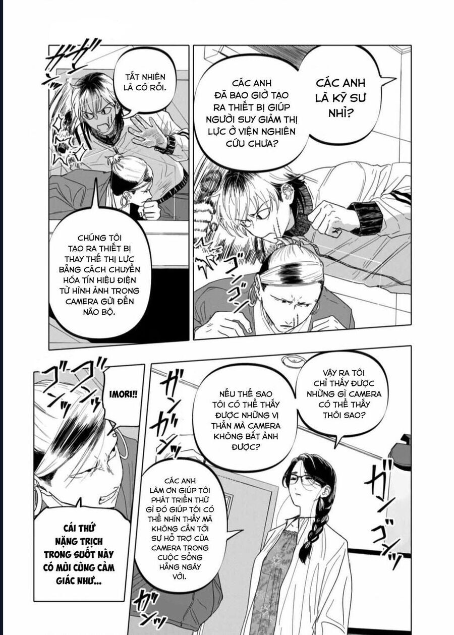 After God Chapter 56 - 11