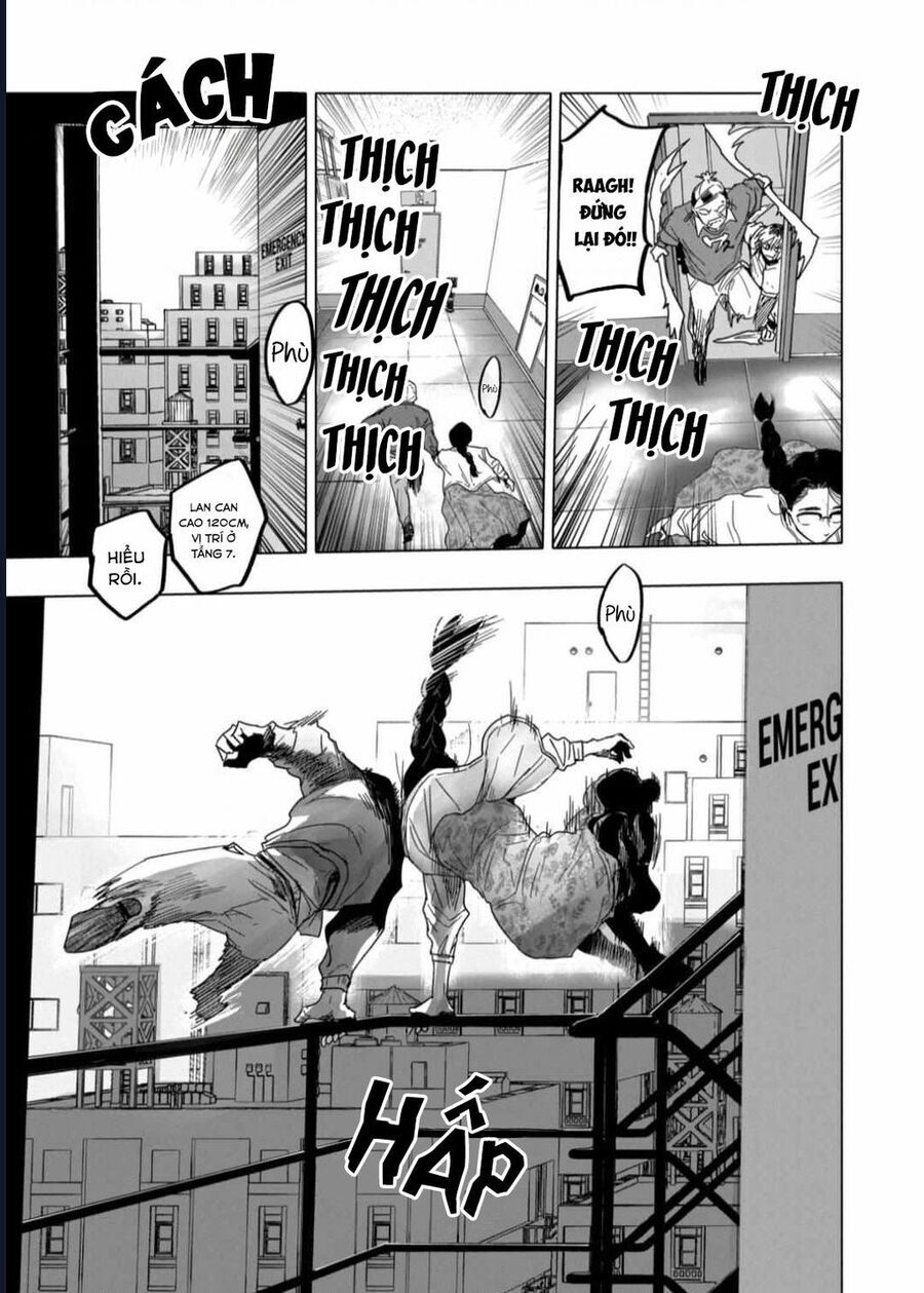 After God Chapter 56 - 13