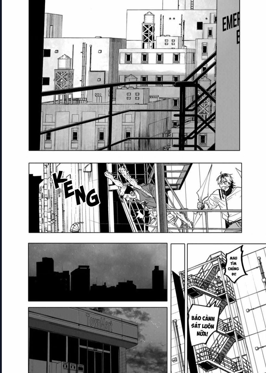 After God Chapter 56 - 14