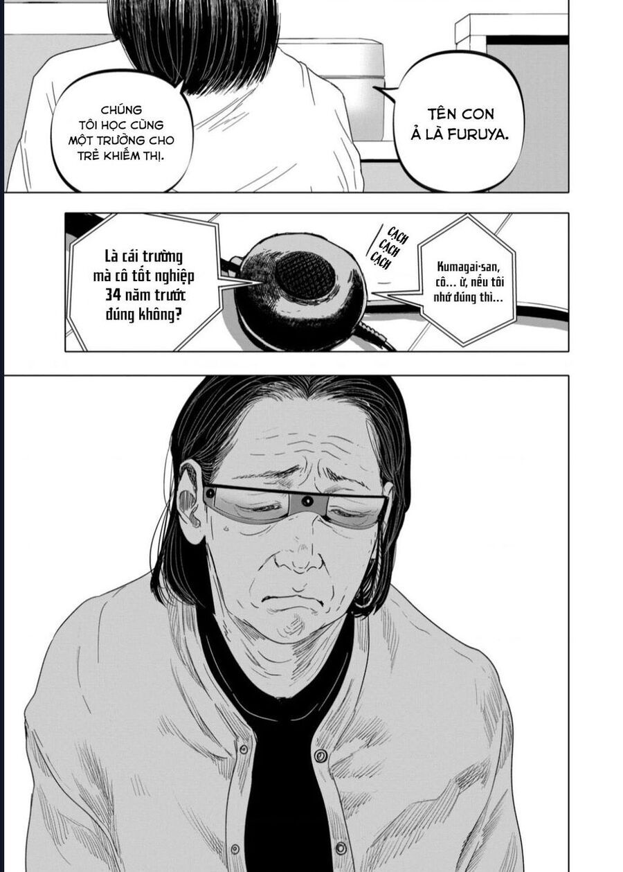 After God Chapter 56 - 19