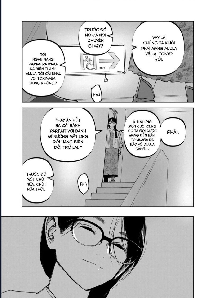 After God Chapter 56 - 3