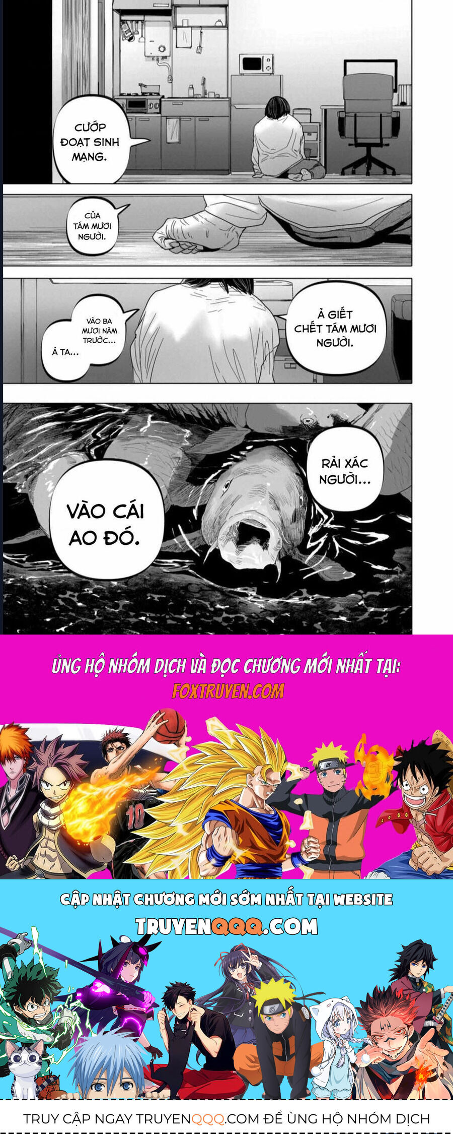 After God Chapter 56 - 21