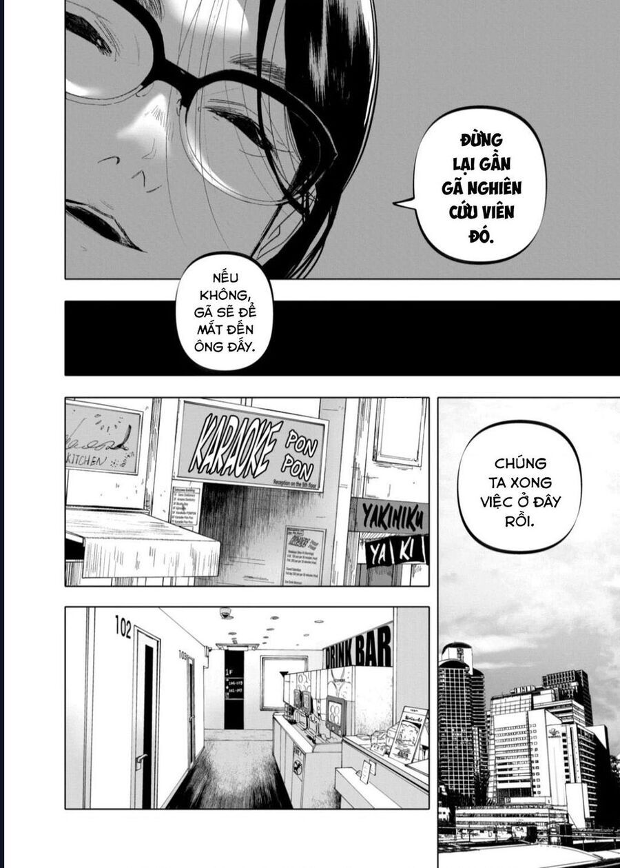 After God Chapter 56 - 4