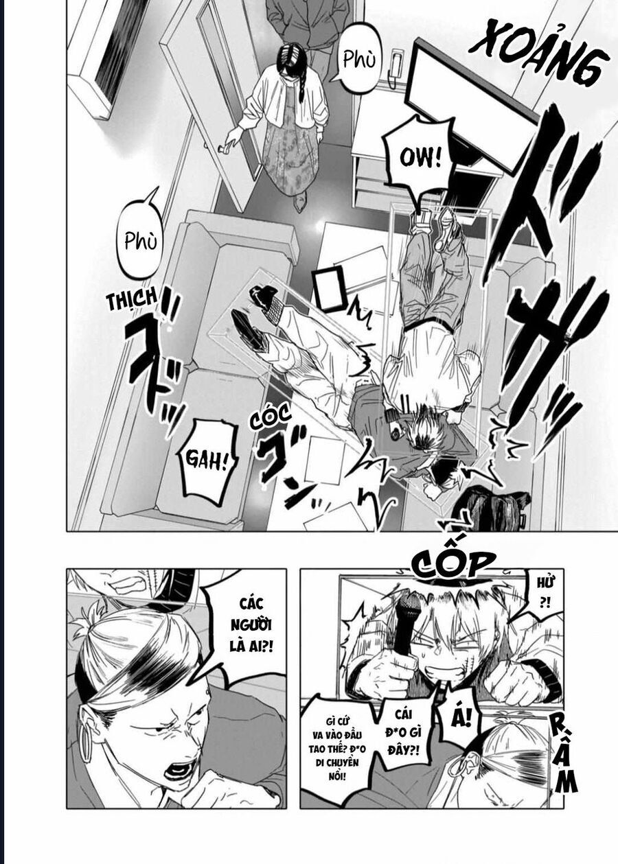 After God Chapter 56 - 6