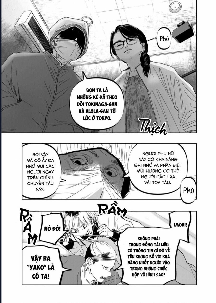 After God Chapter 56 - 7