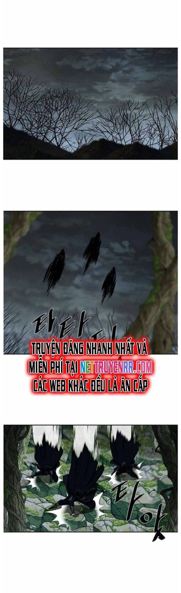 Hộ Vệ Chapter 192 - 22