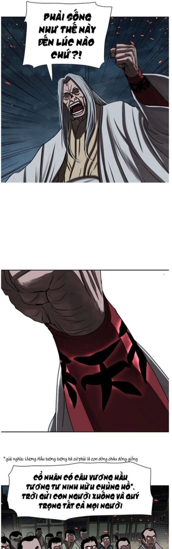 Hộ Vệ Chapter 193 - 11