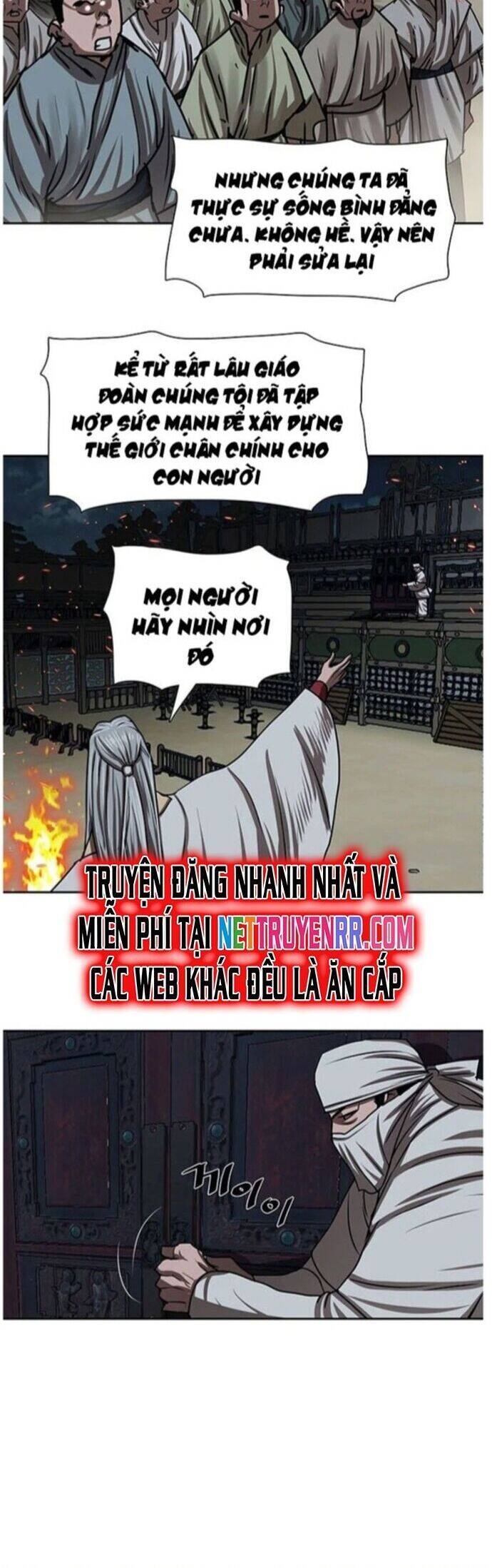 Hộ Vệ Chapter 193 - 12