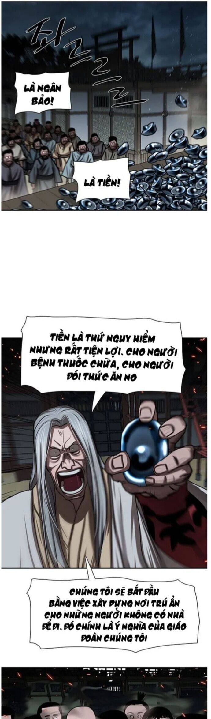 Hộ Vệ Chapter 193 - 13