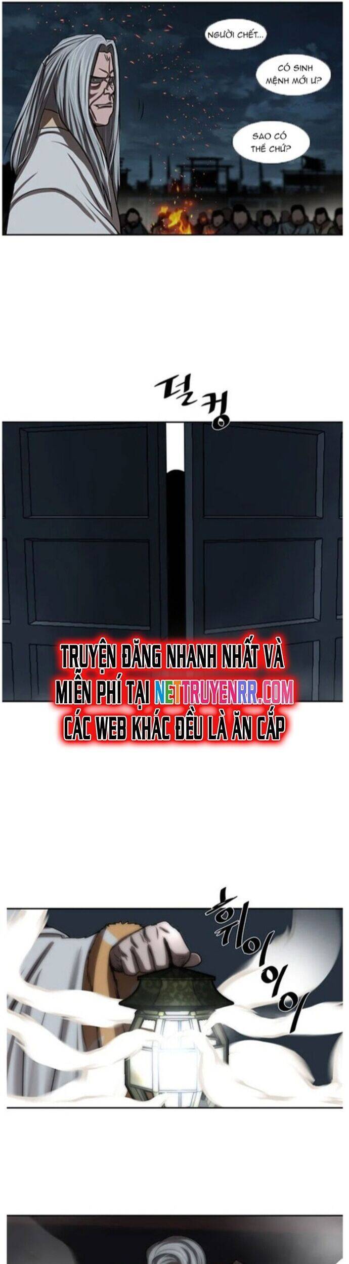 Hộ Vệ Chapter 193 - 15