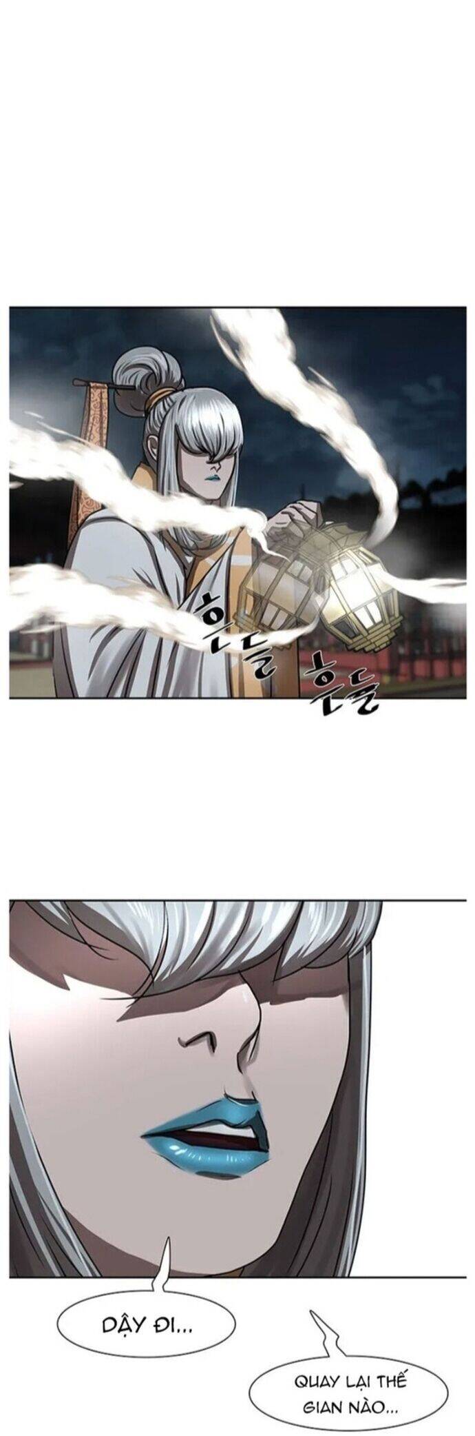 Hộ Vệ Chapter 193 - 17