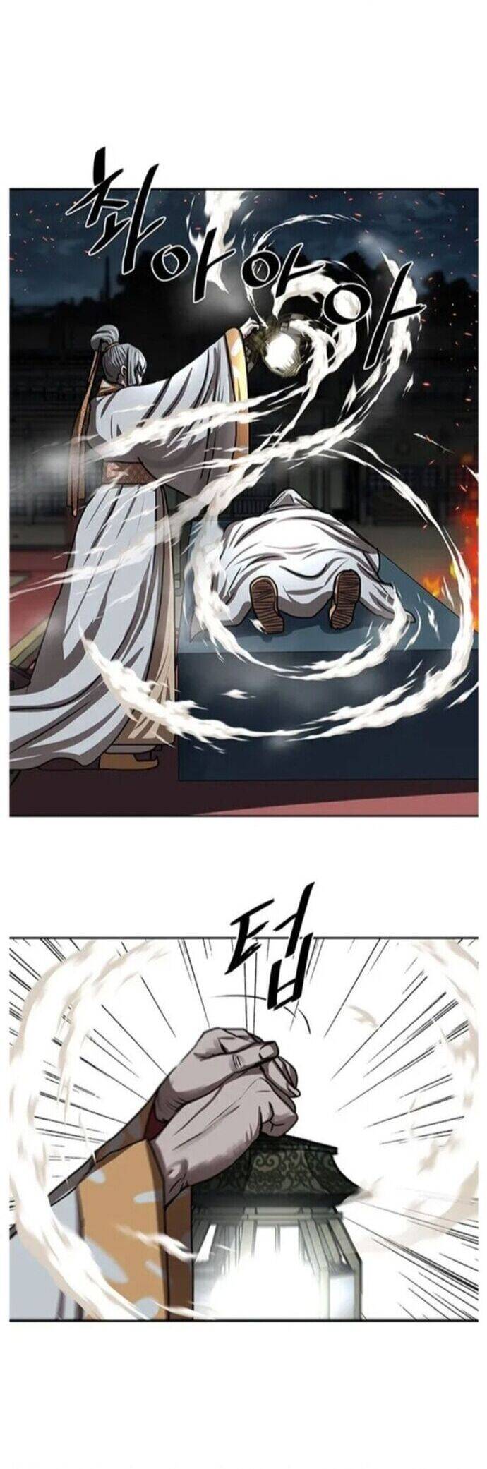 Hộ Vệ Chapter 193 - 18