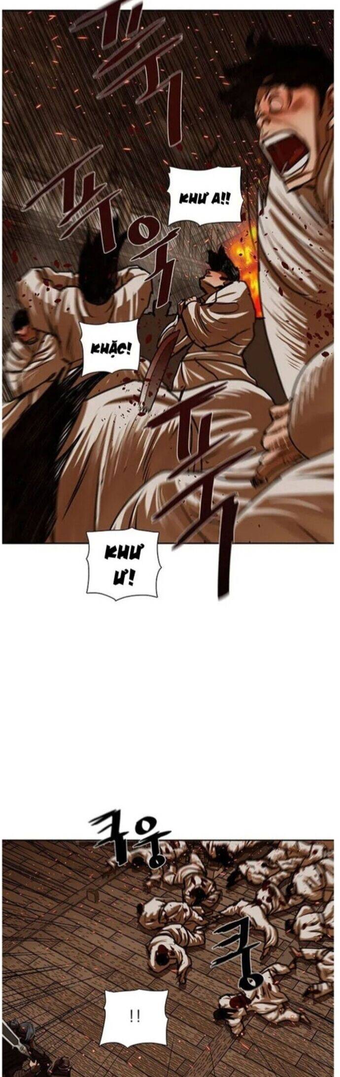 Hộ Vệ Chapter 193 - 3