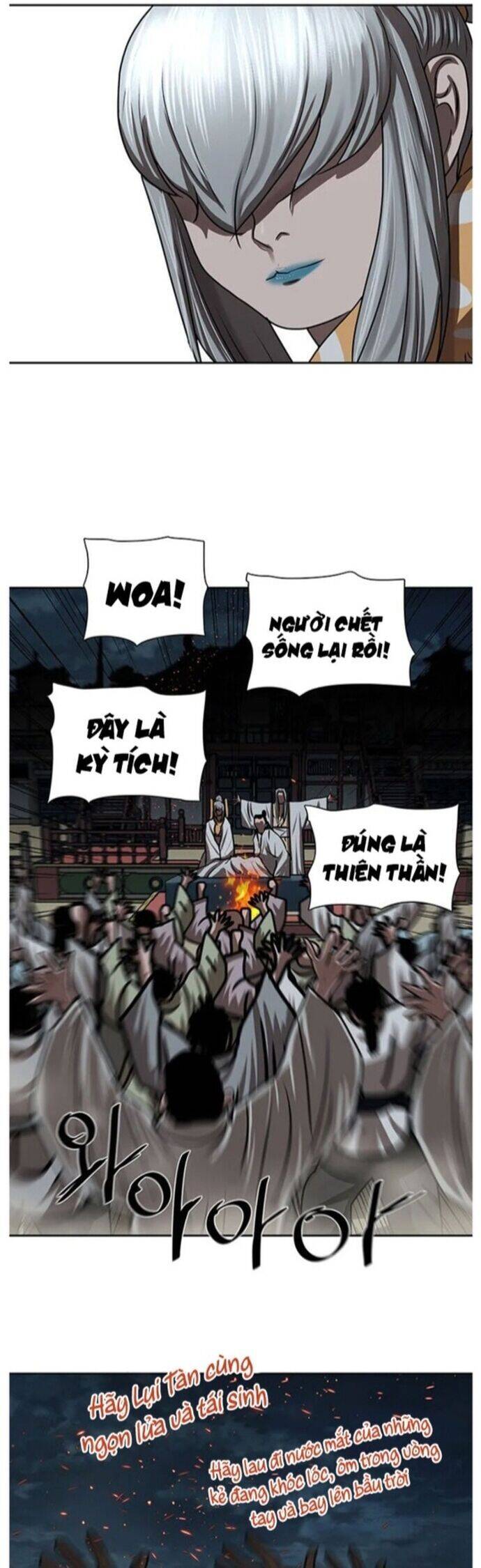 Hộ Vệ Chapter 193 - 21