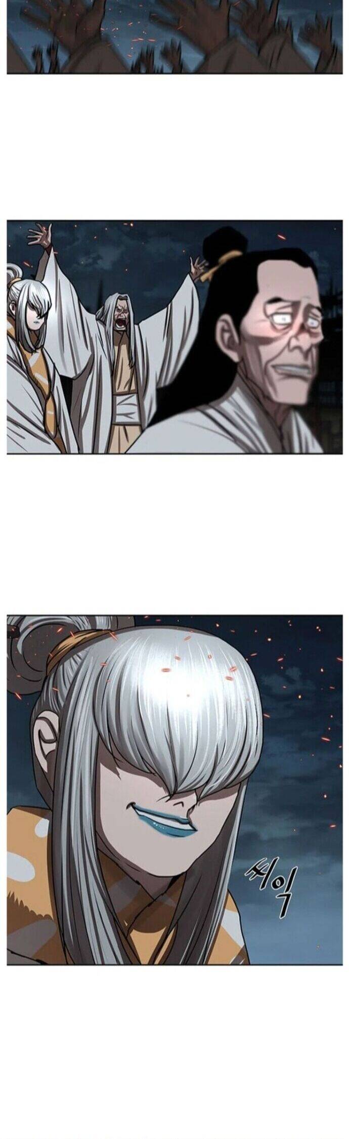 Hộ Vệ Chapter 193 - 22