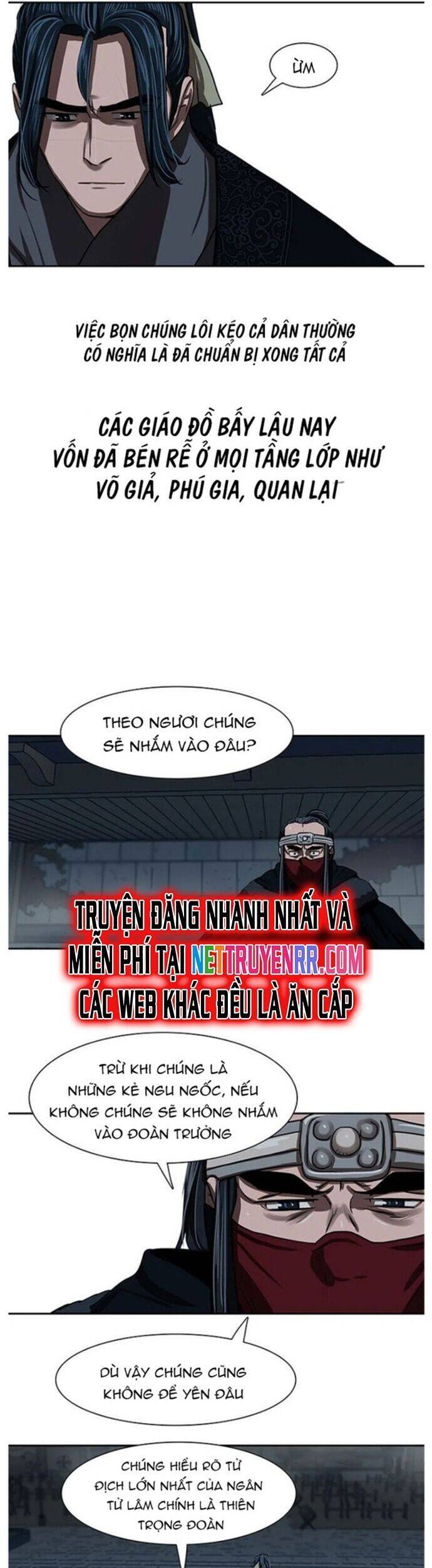 Hộ Vệ Chapter 193 - 25