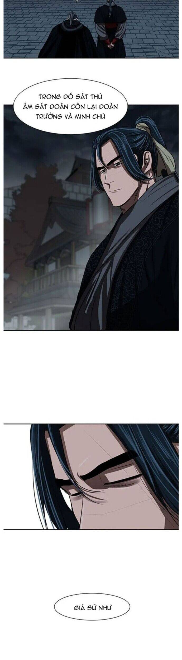 Hộ Vệ Chapter 193 - 26