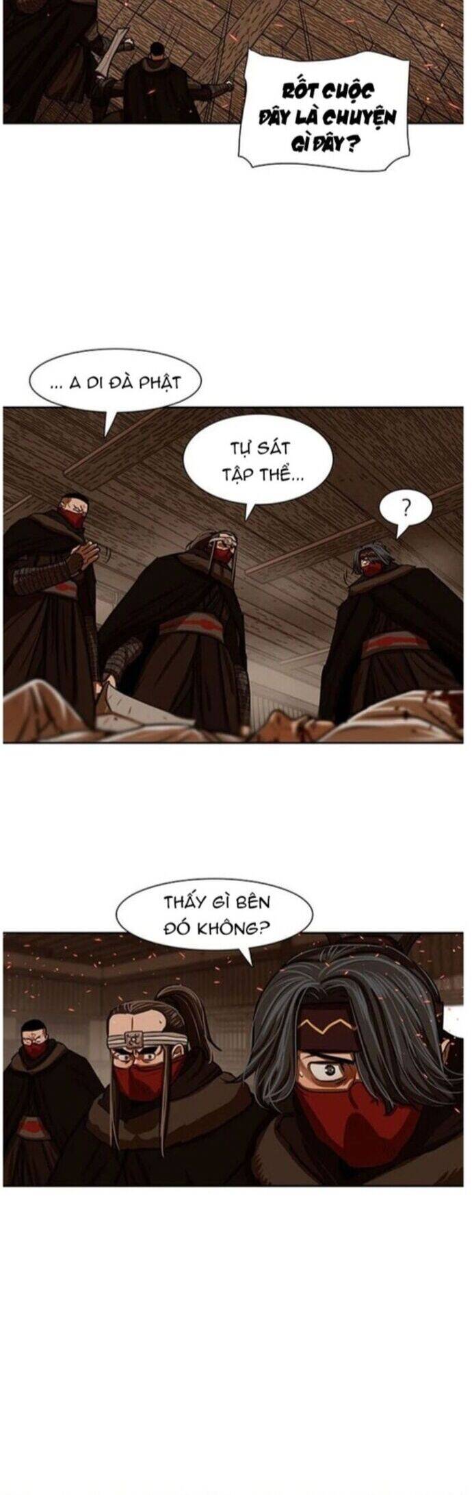 Hộ Vệ Chapter 193 - 4