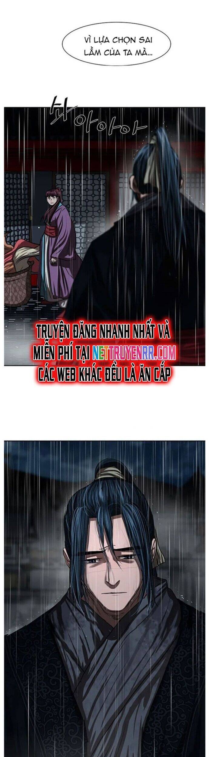 Hộ Vệ Chapter 193 - 31