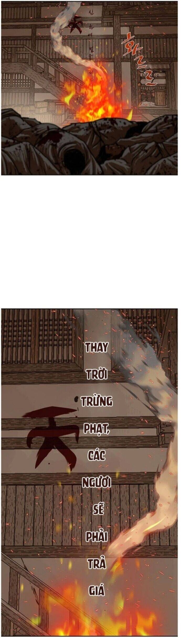 Hộ Vệ Chapter 193 - 5