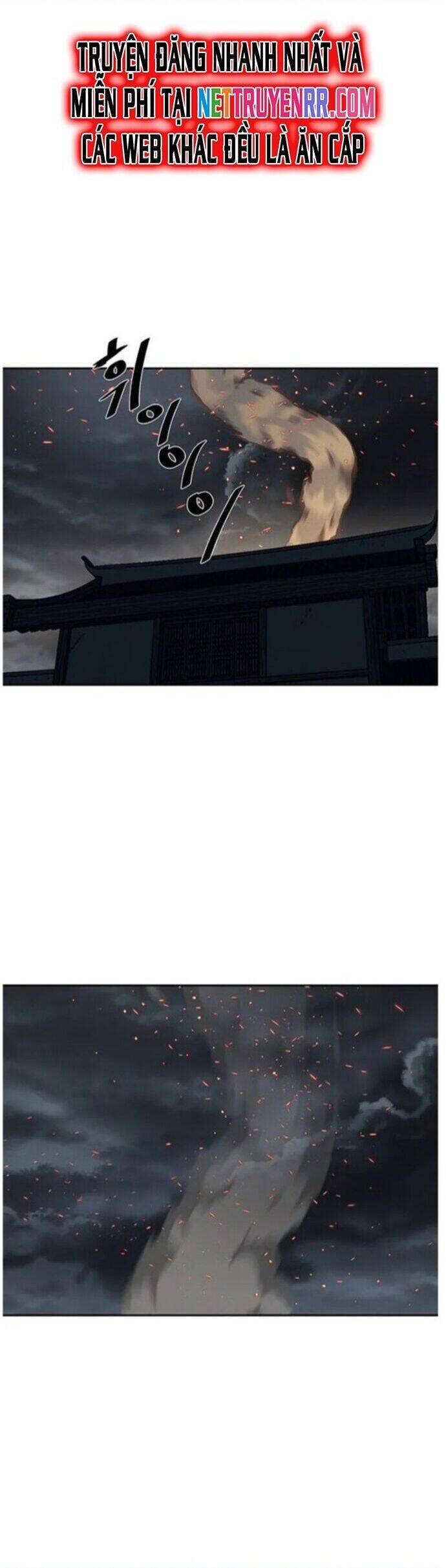 Hộ Vệ Chapter 193 - 6