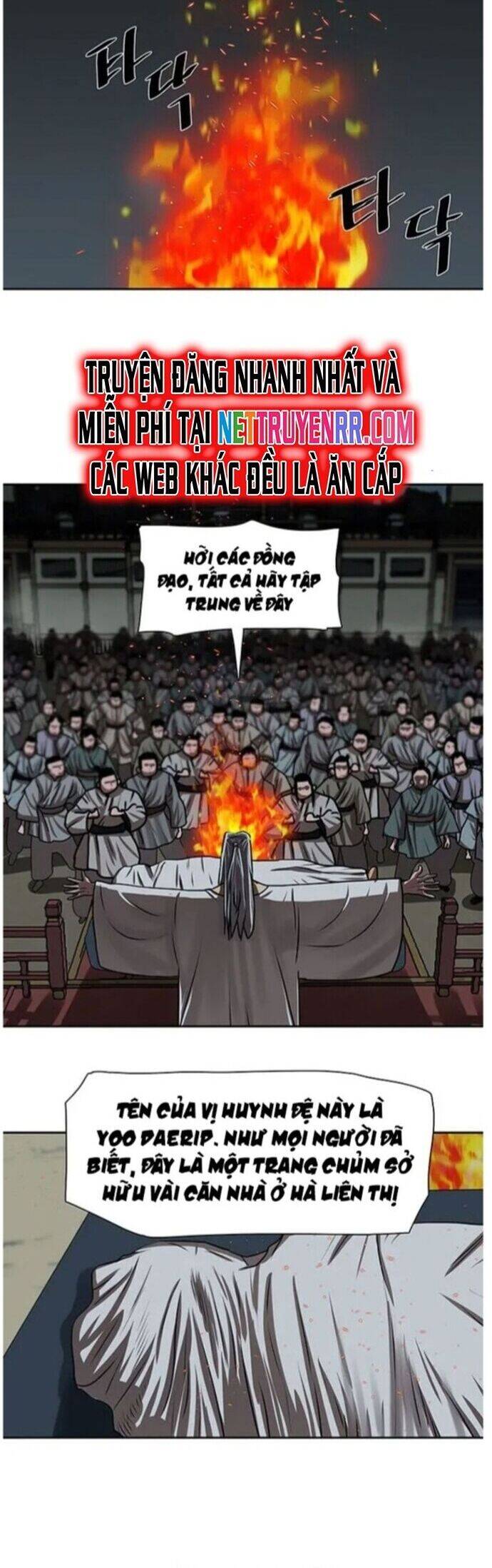 Hộ Vệ Chapter 193 - 8