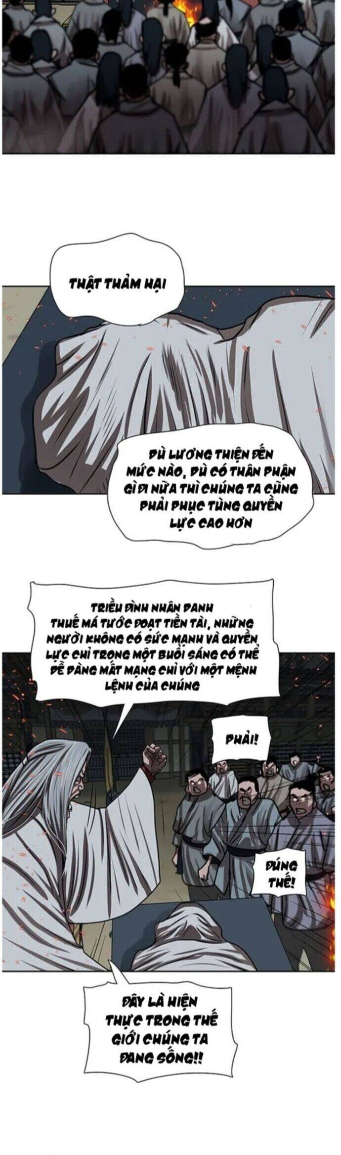 Hộ Vệ Chapter 193 - 10