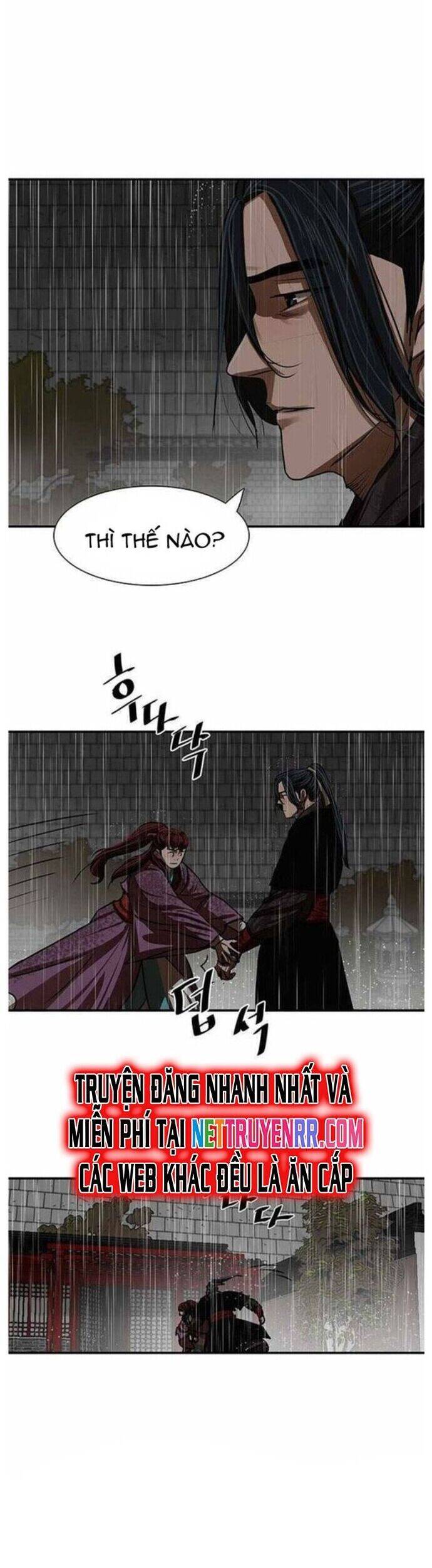 Hộ Vệ Chapter 194 - 2