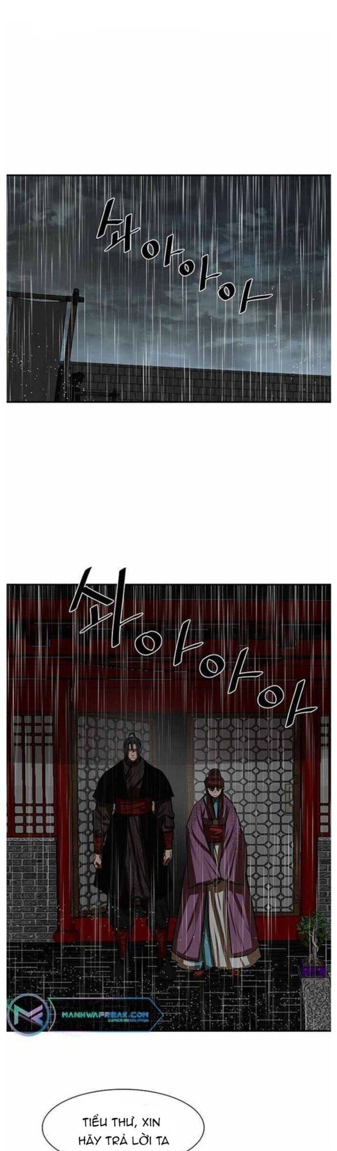 Hộ Vệ Chapter 194 - 3