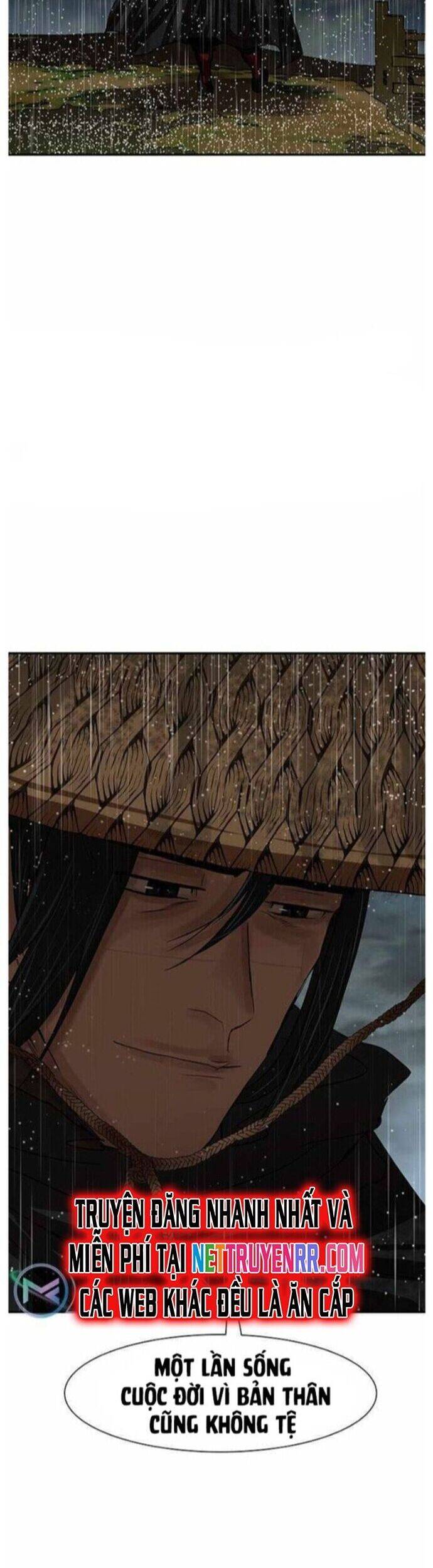 Hộ Vệ Chapter 194 - 32