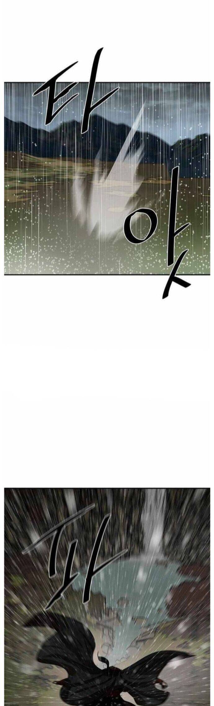 Hộ Vệ Chapter 194 - 33