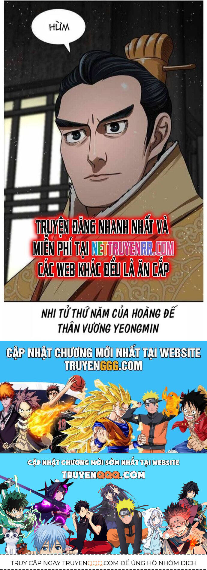 Hộ Vệ Chapter 194 - 37