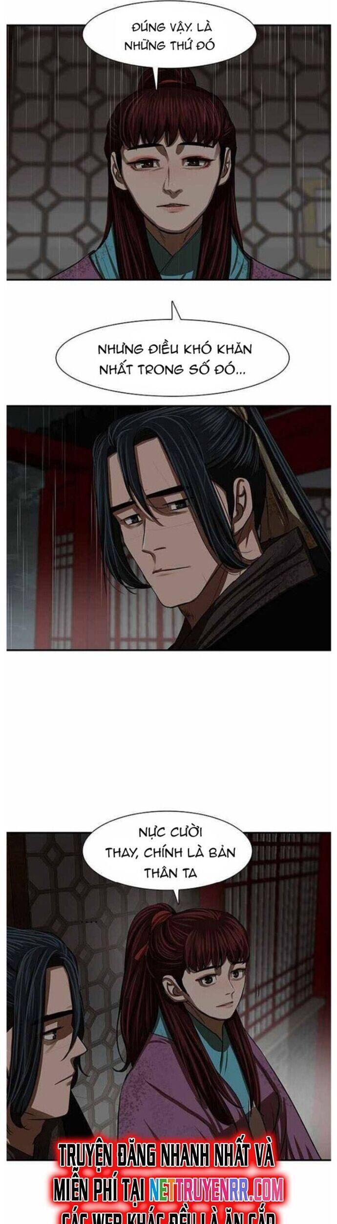 Hộ Vệ Chapter 194 - 5