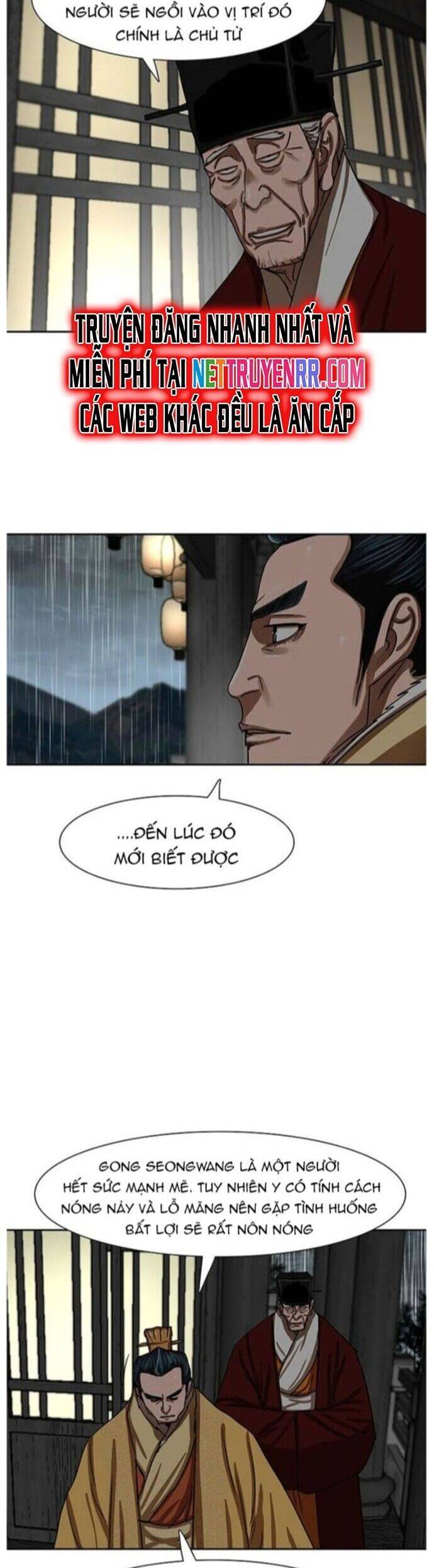 Hộ Vệ Chapter 195 - 2