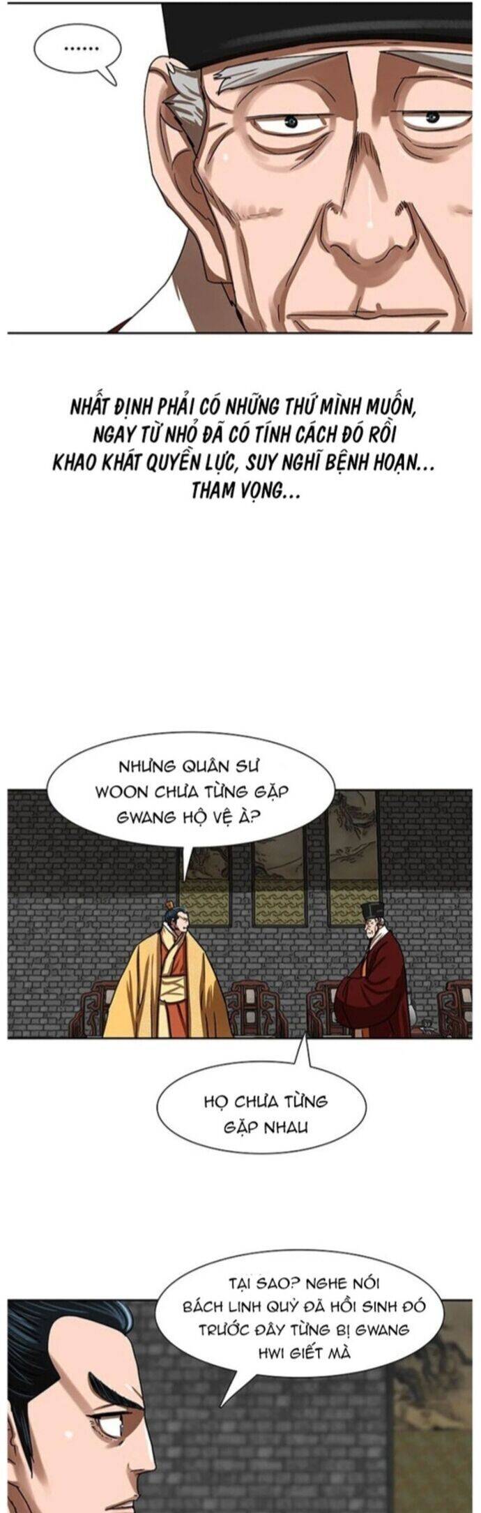 Hộ Vệ Chapter 195 - 13